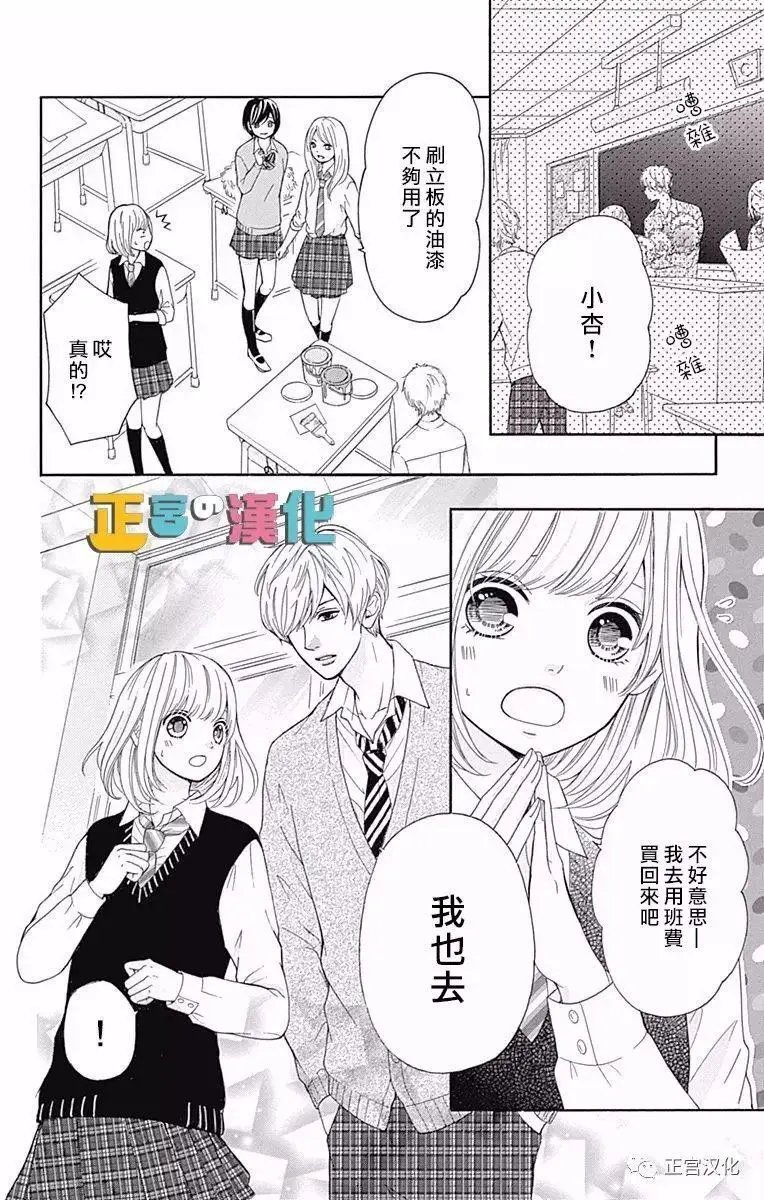 第04回