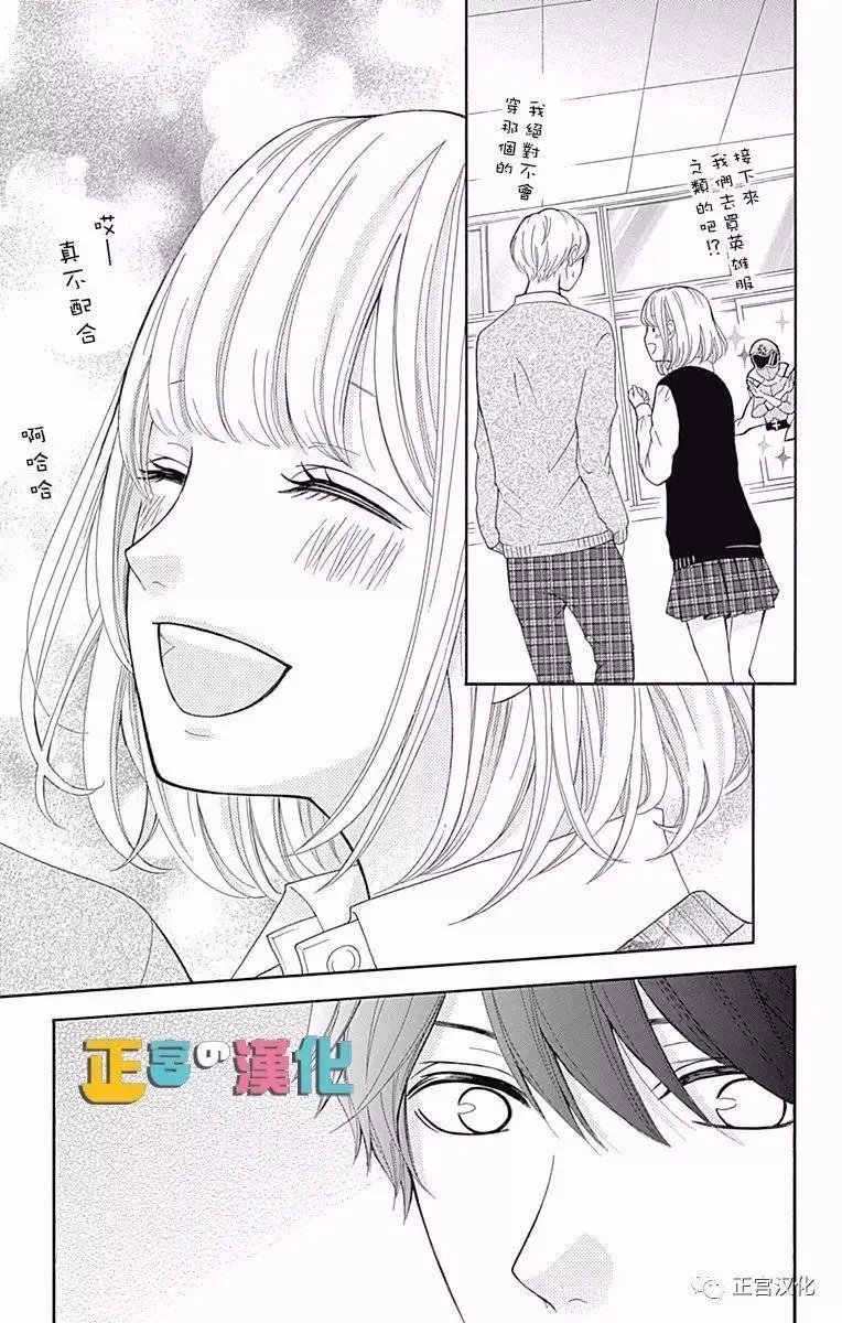 第04回