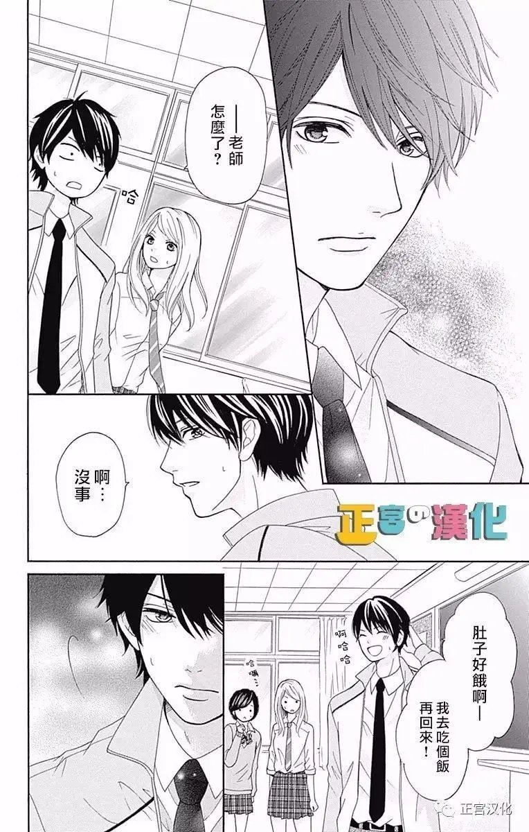 第04回