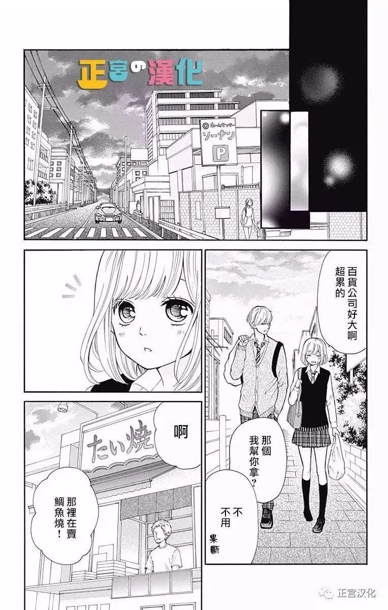 第04回