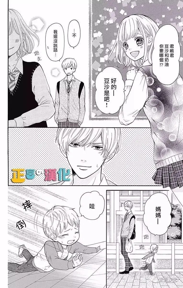 第04回