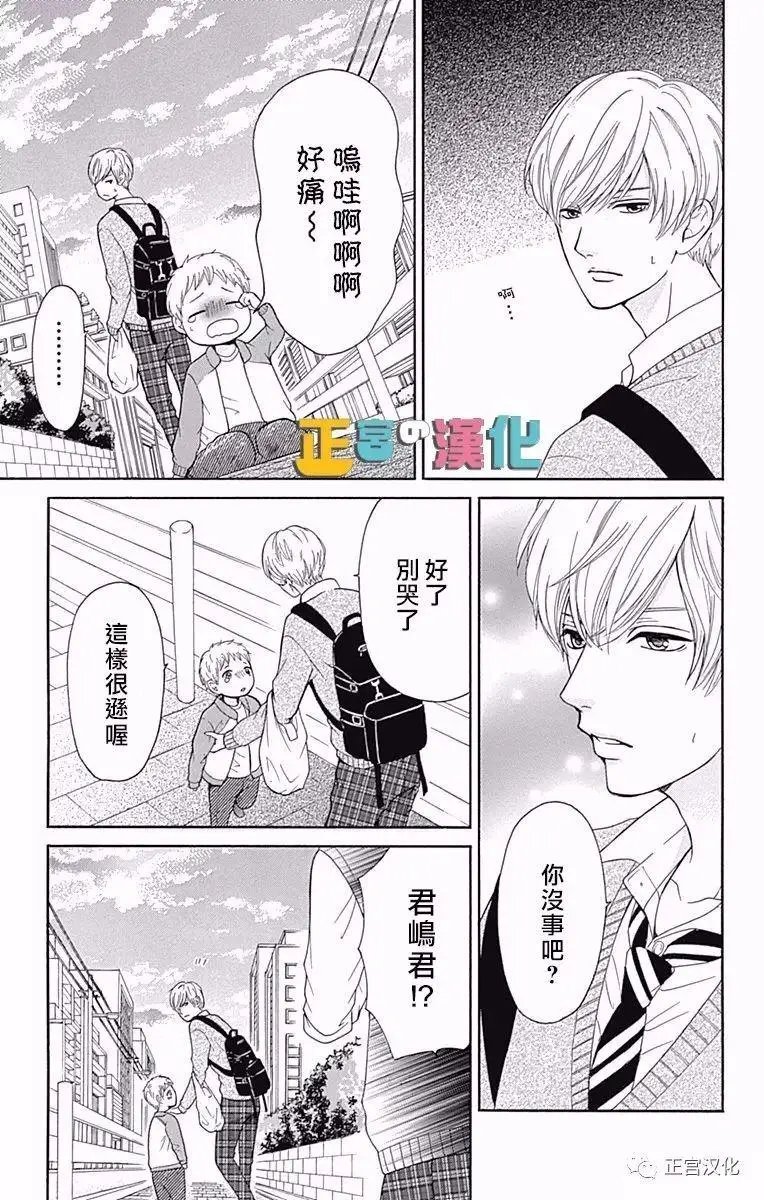 第04回
