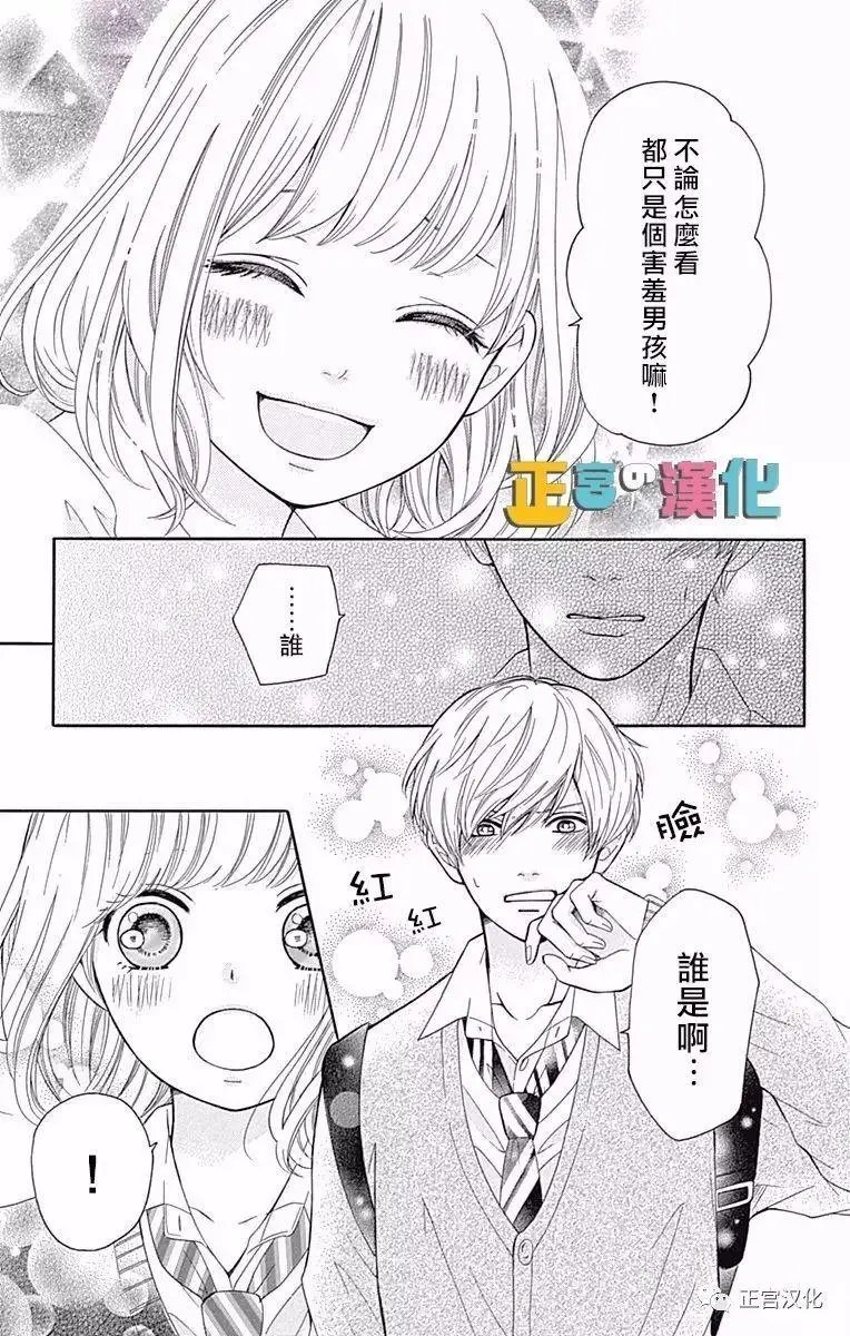 第04回