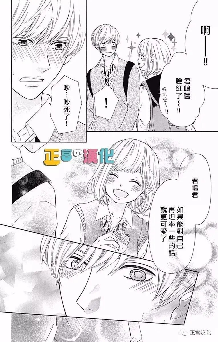 第04回