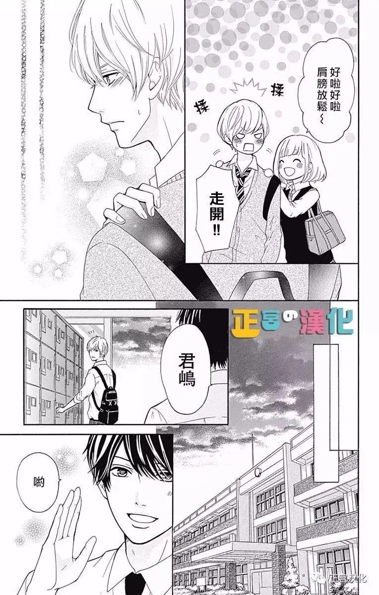 第04回