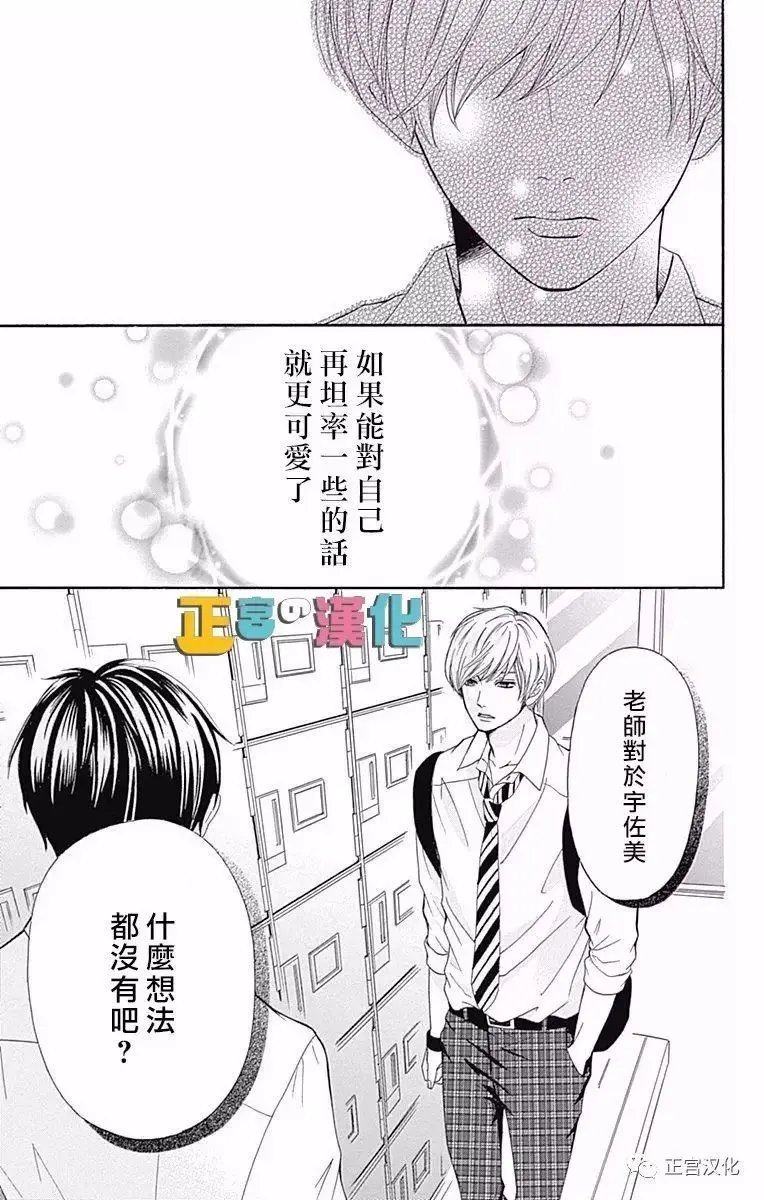 第04回