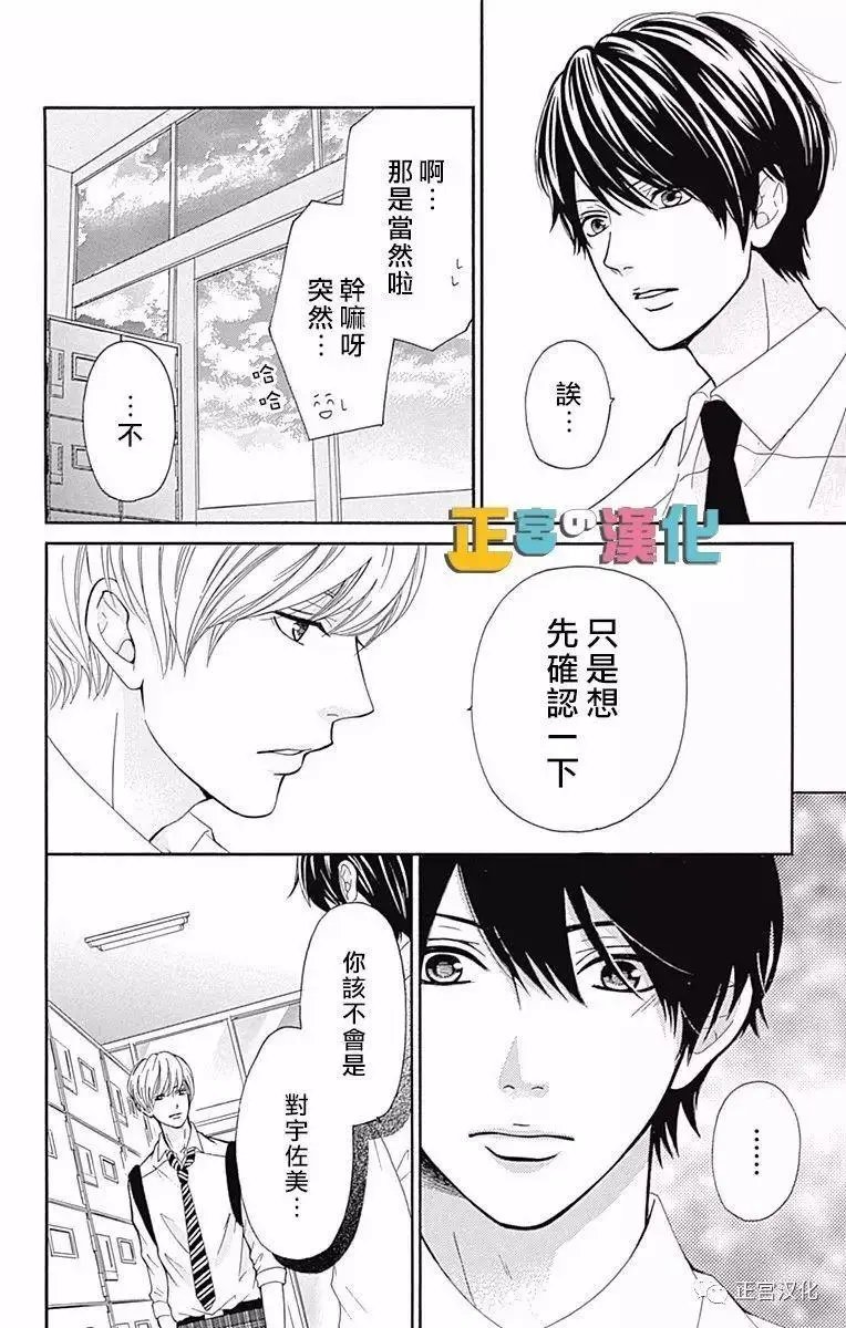第04回