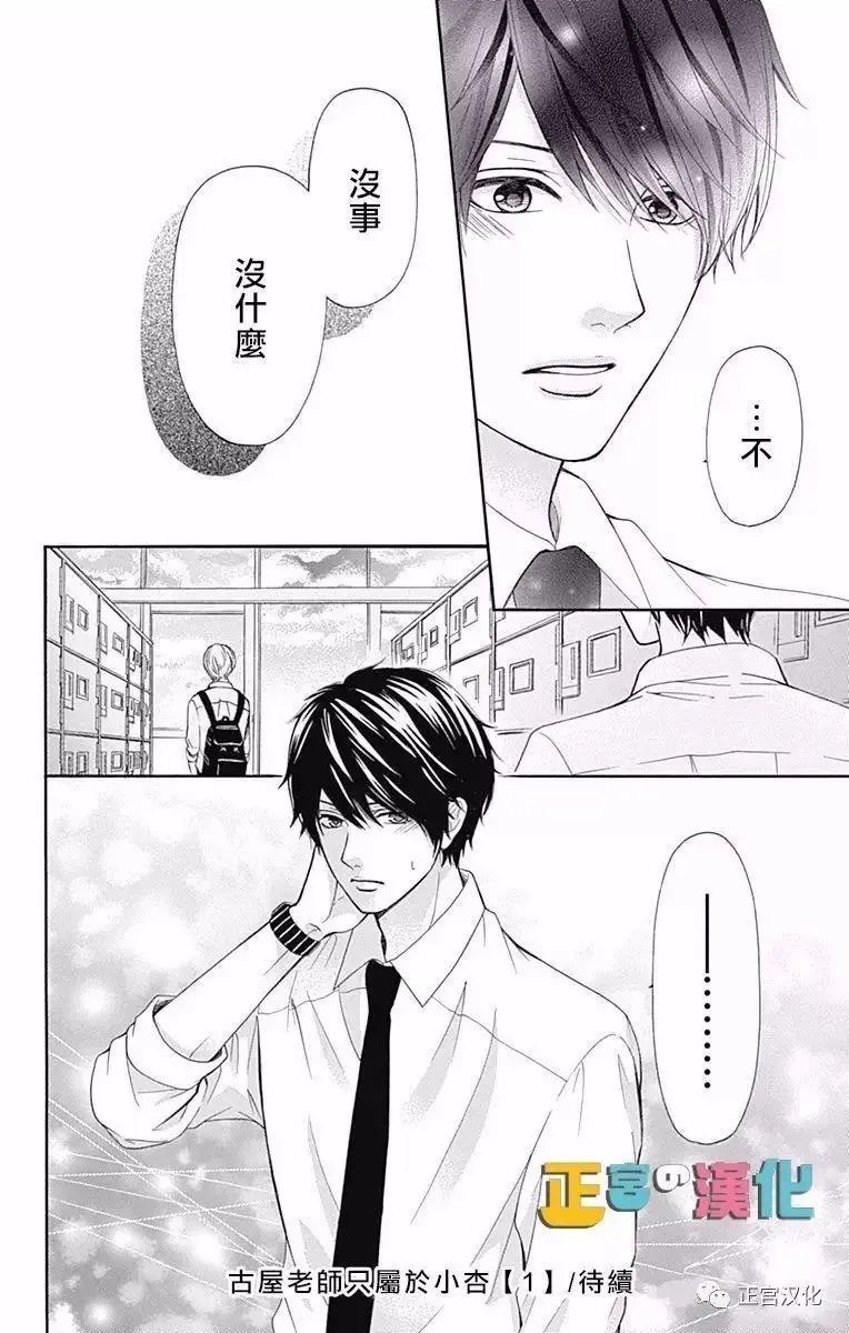 第04回
