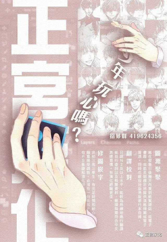 第04回
