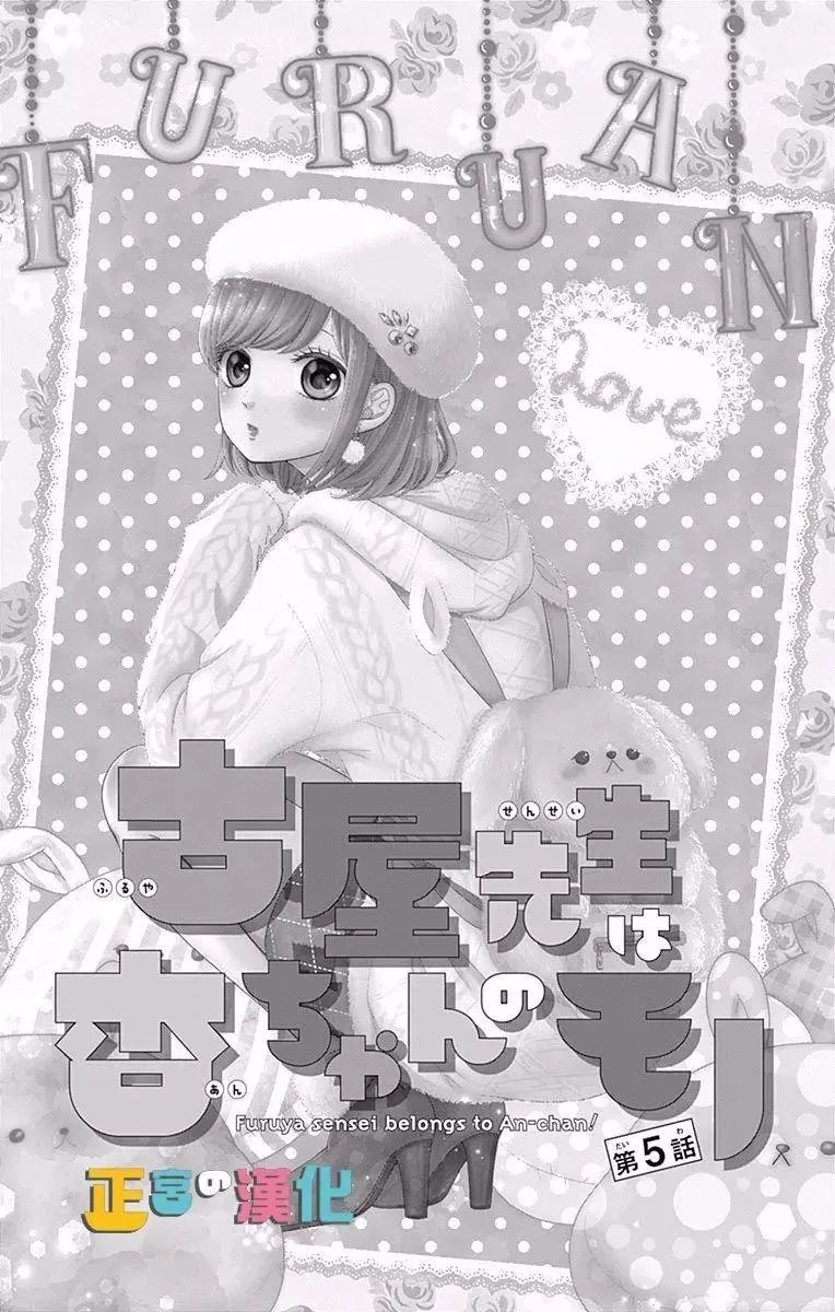 第05回
