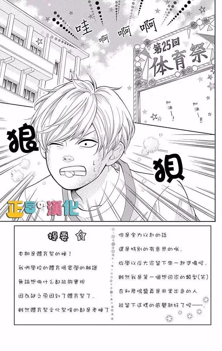 第05回