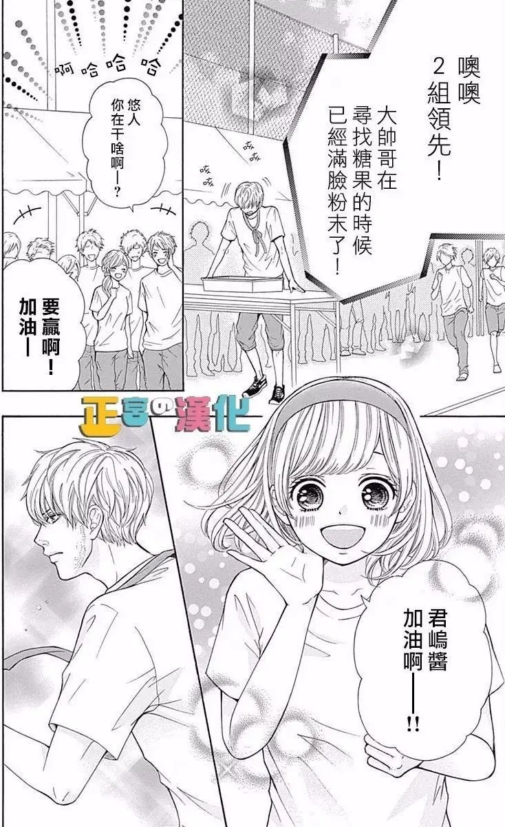 第05回