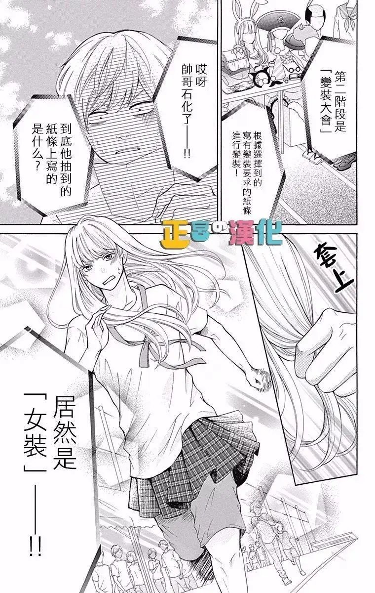 第05回