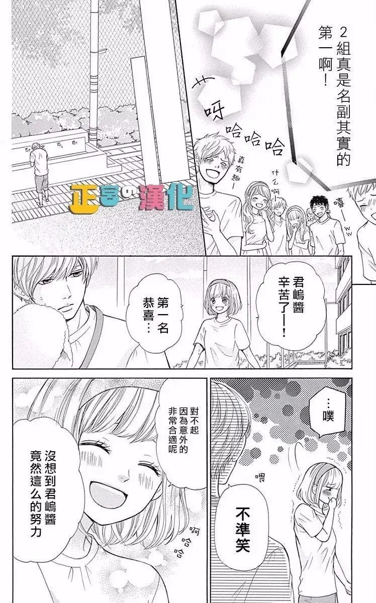 第05回