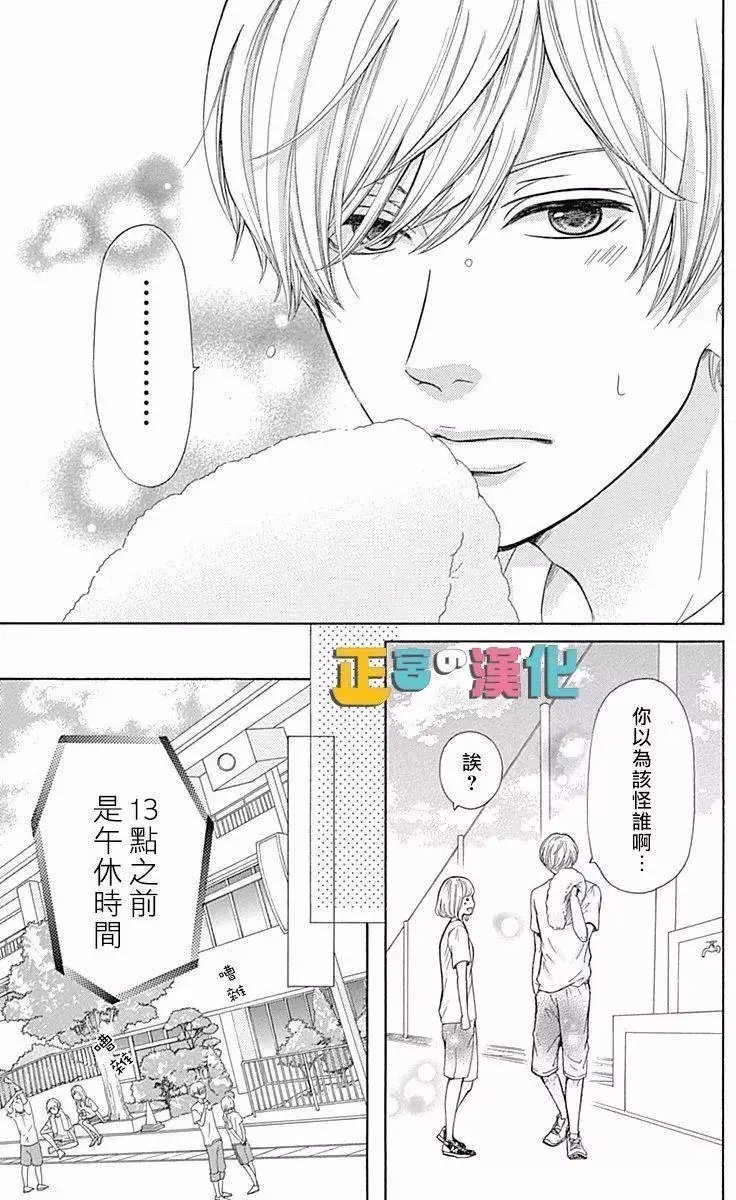 第05回
