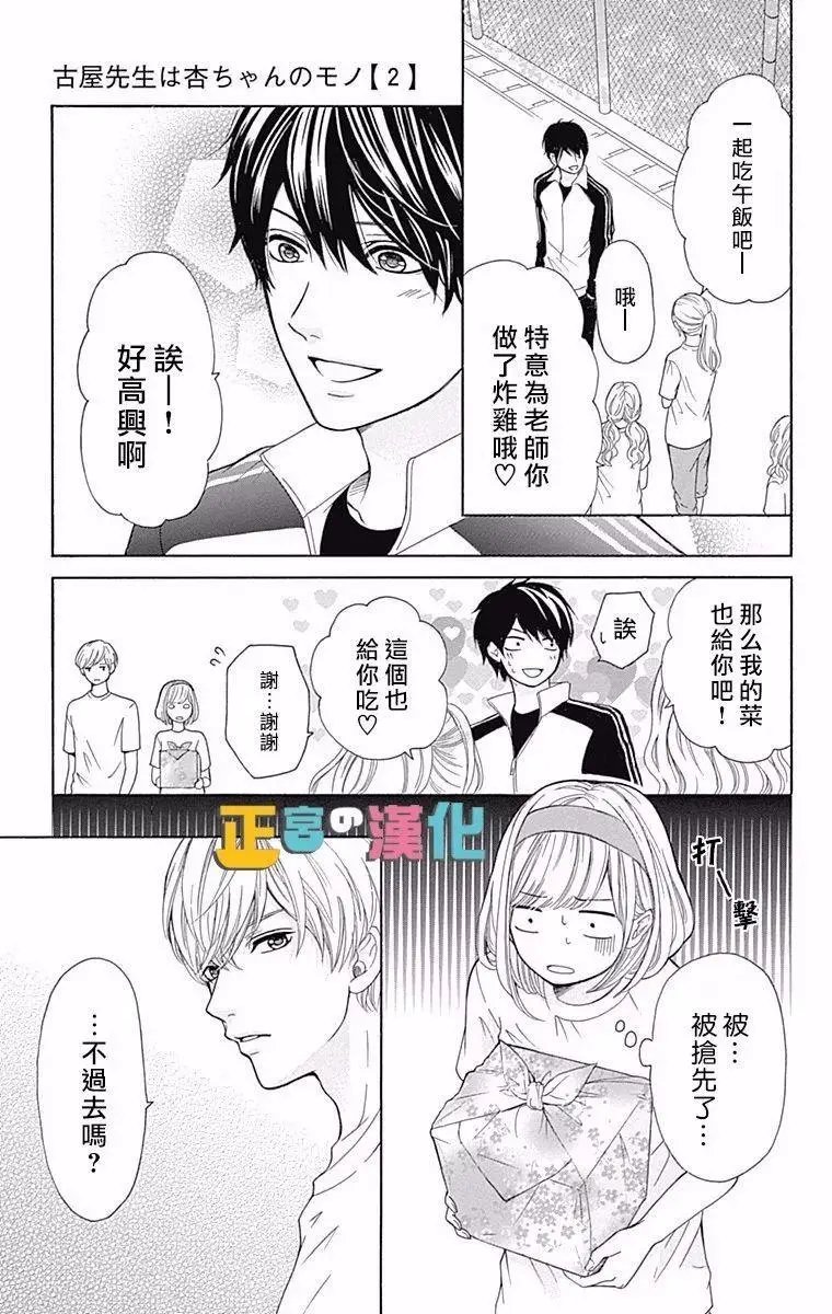 第05回