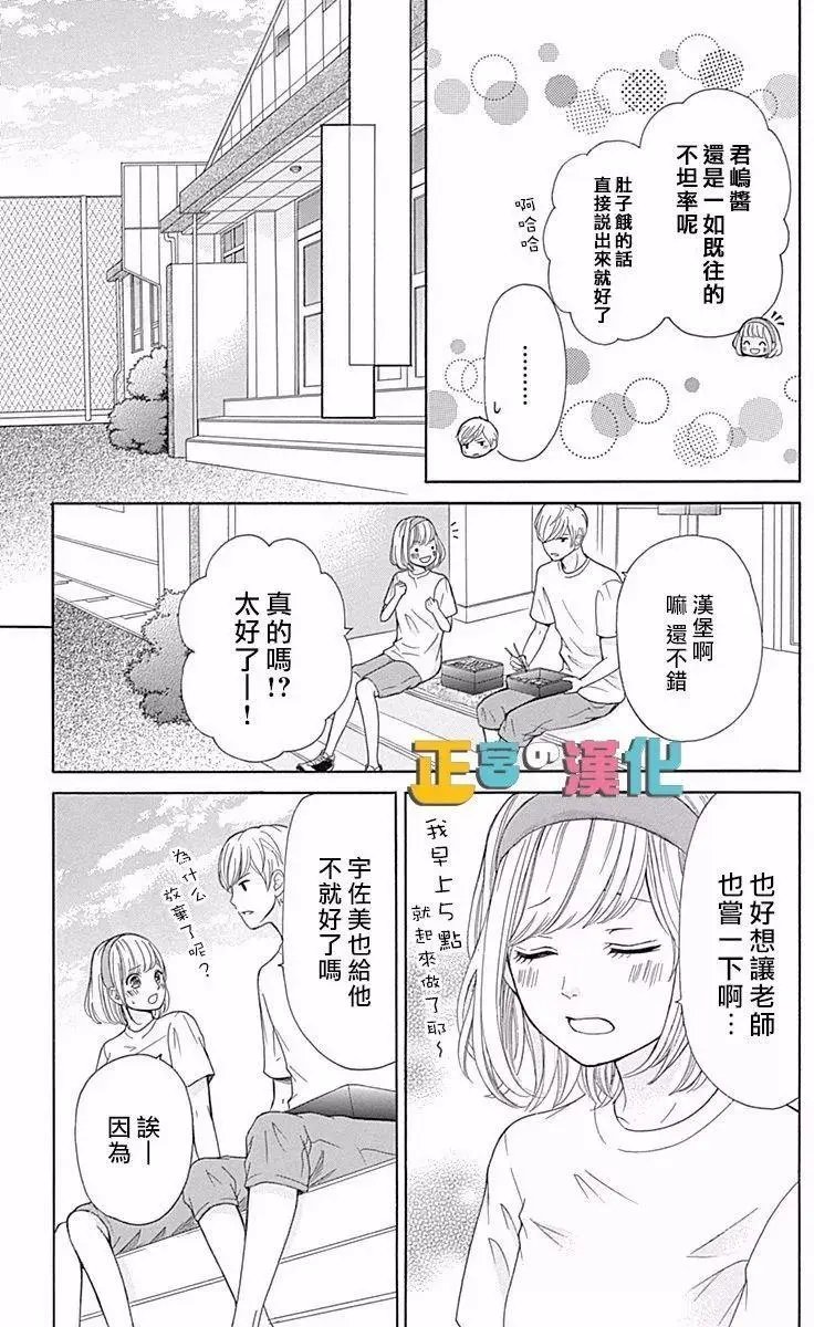 第05回