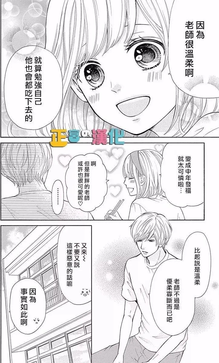 第05回