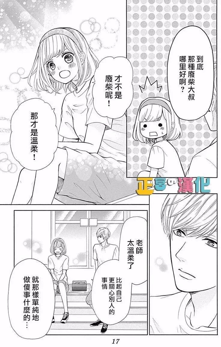 第05回