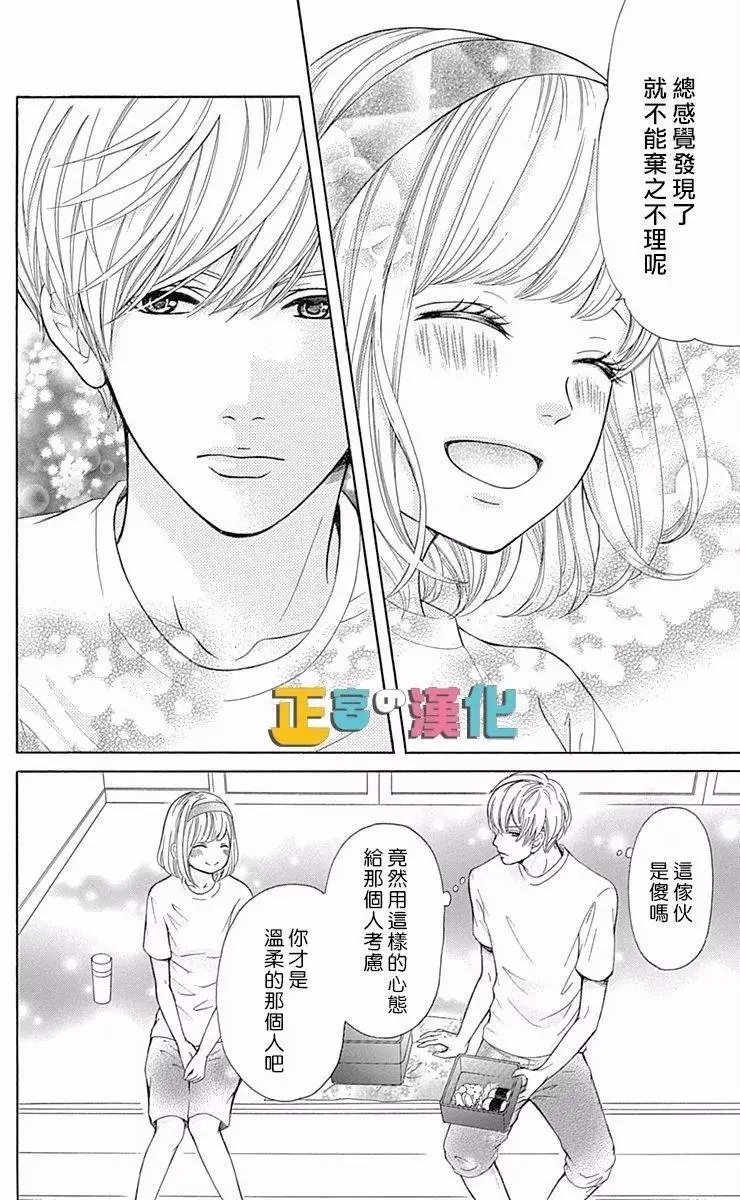 第05回