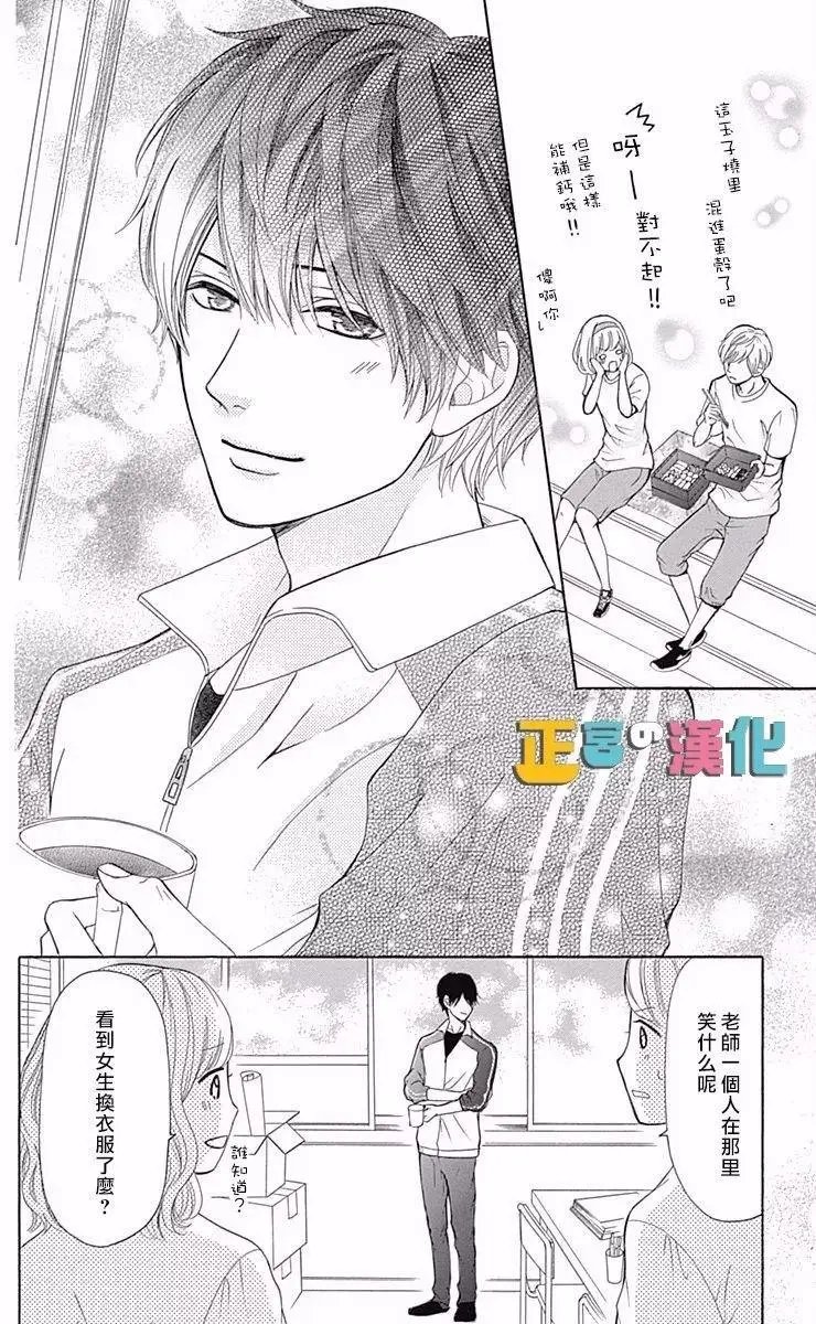 第05回