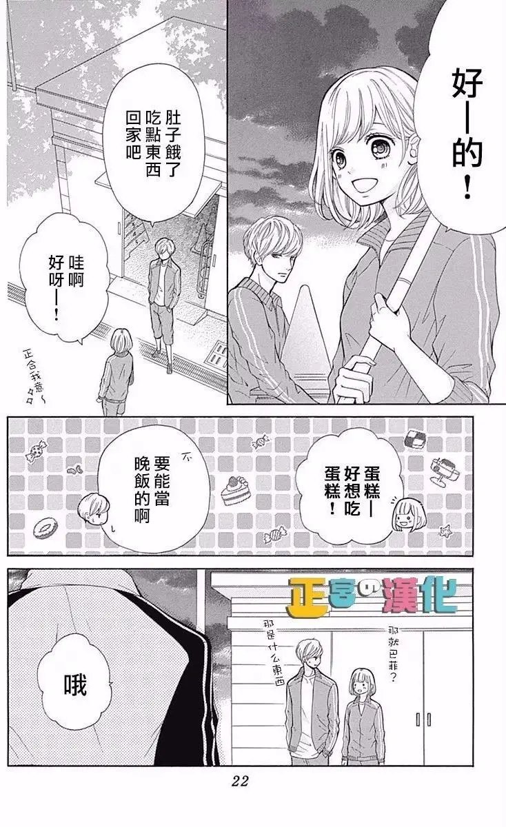 第05回
