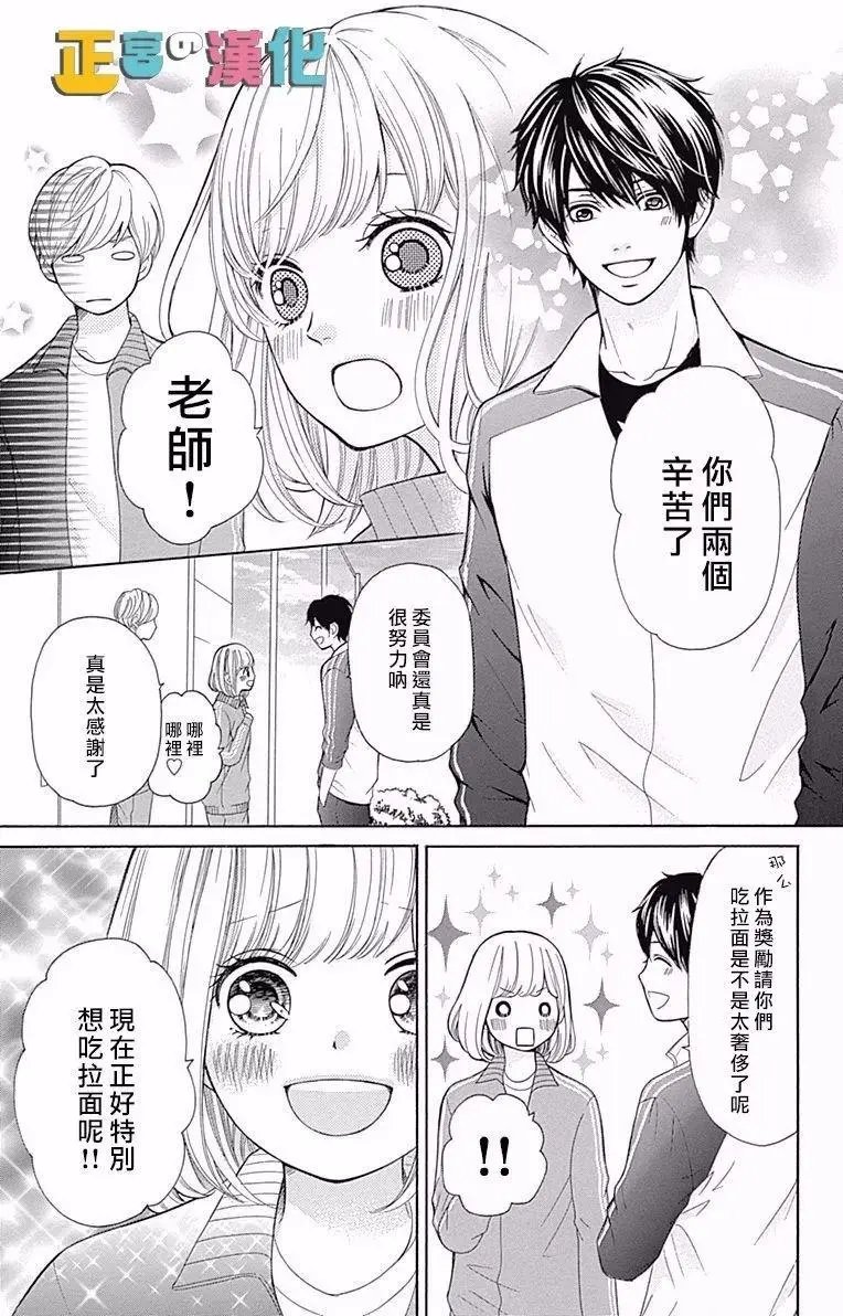 第05回