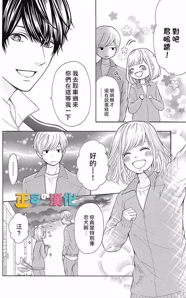 第05回