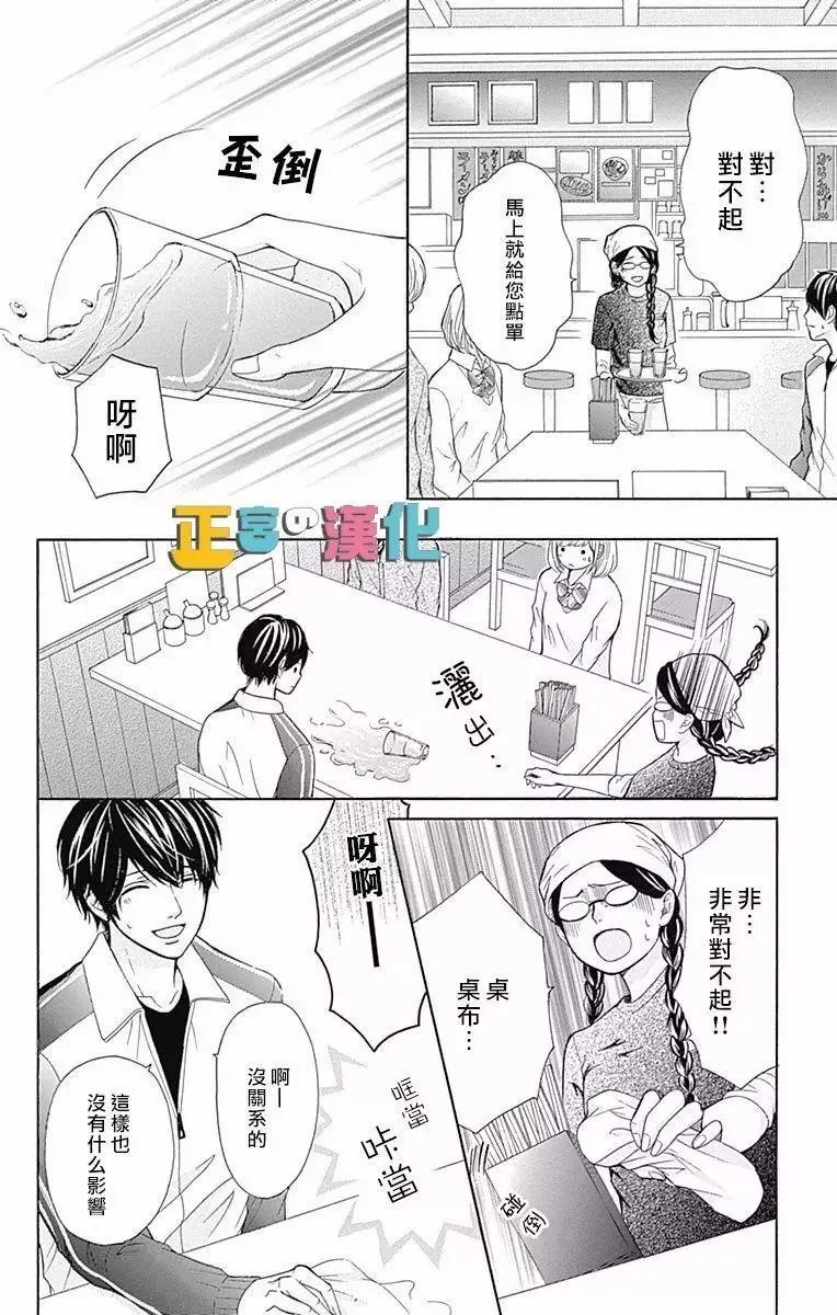 第05回