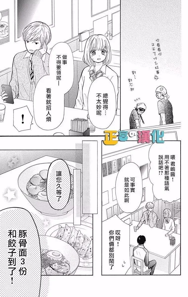 第05回