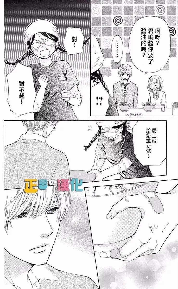 第05回