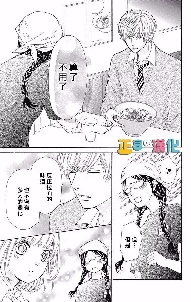 第05回
