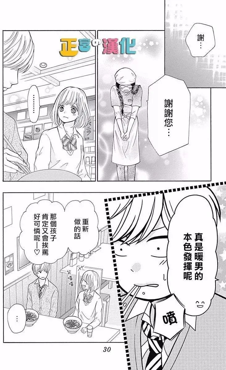 第05回