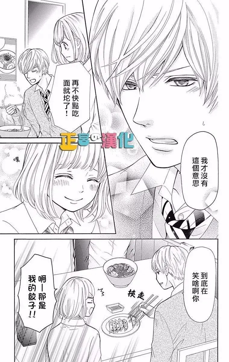 第05回