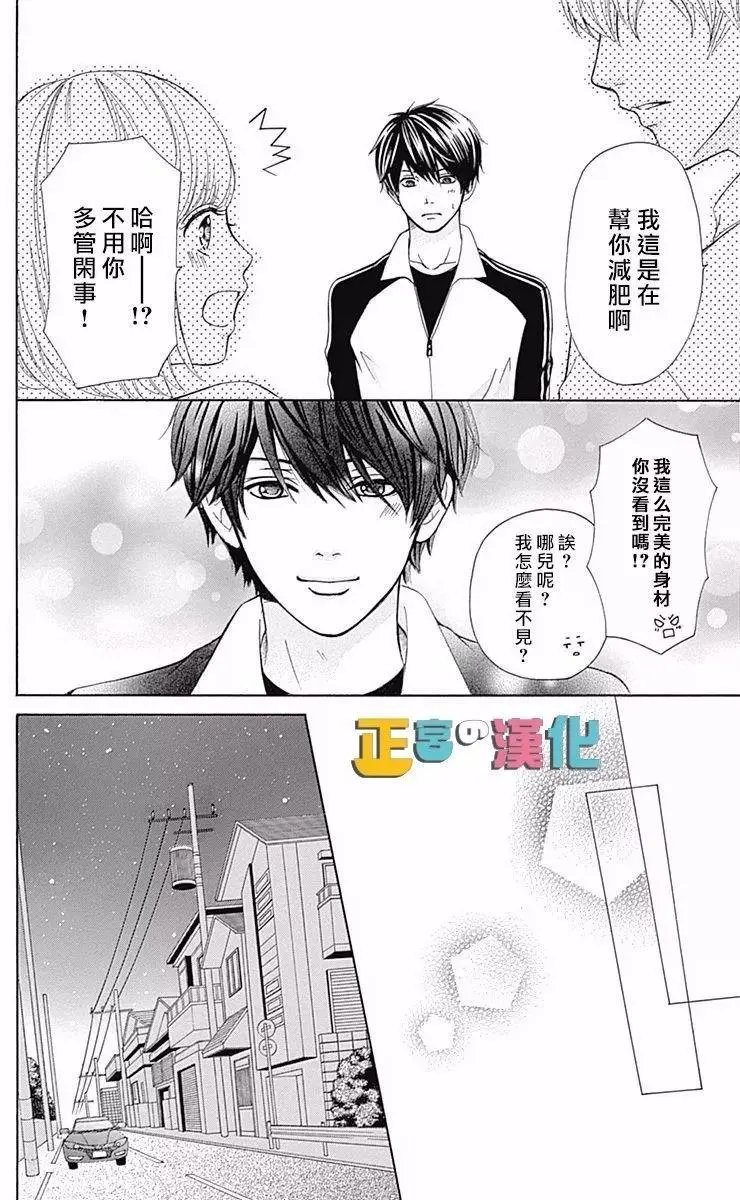 第05回