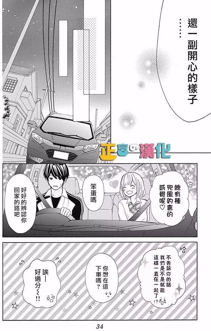 第05回