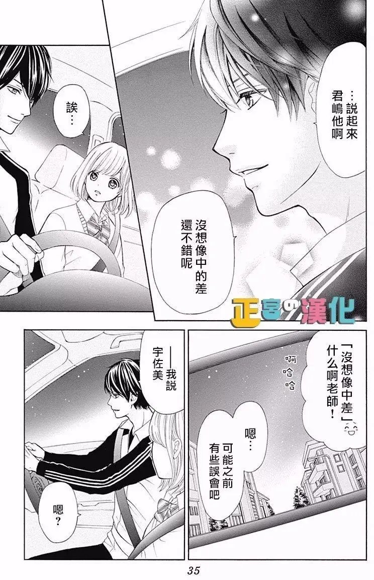 第05回