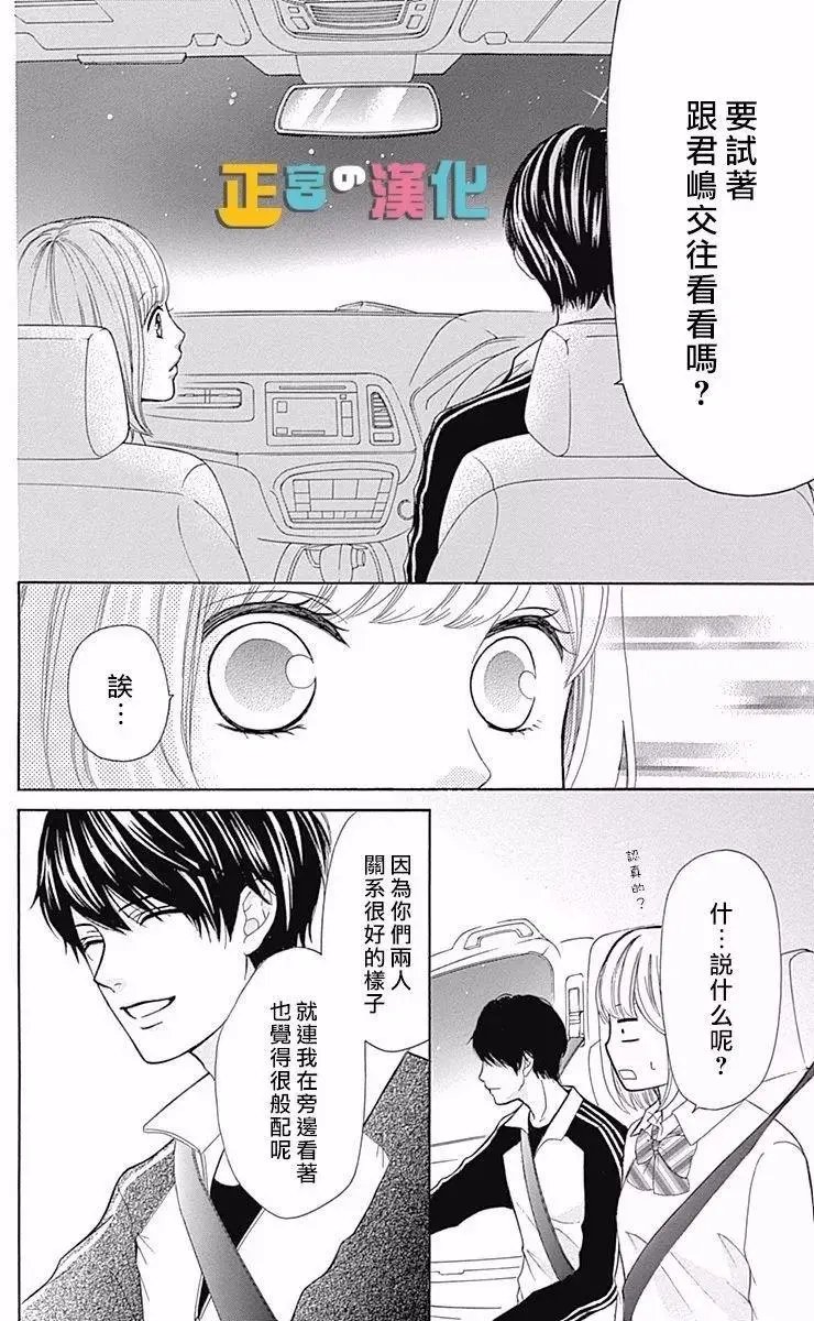 第05回