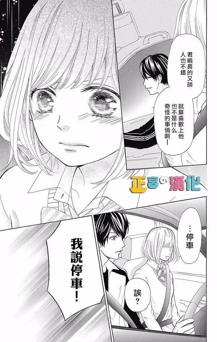 第05回