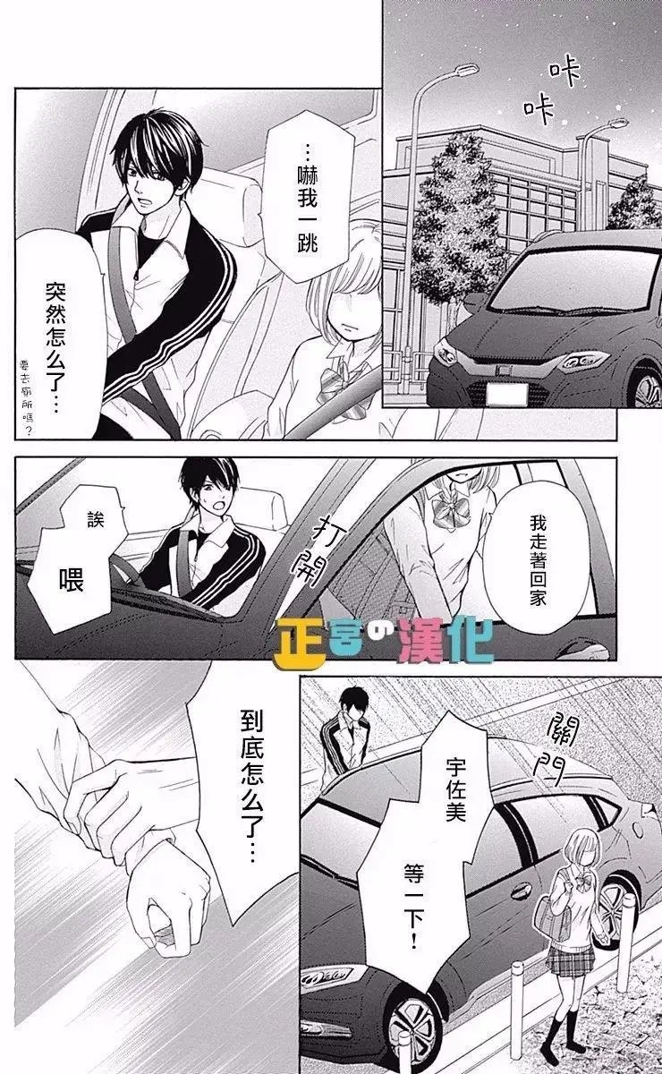 第05回