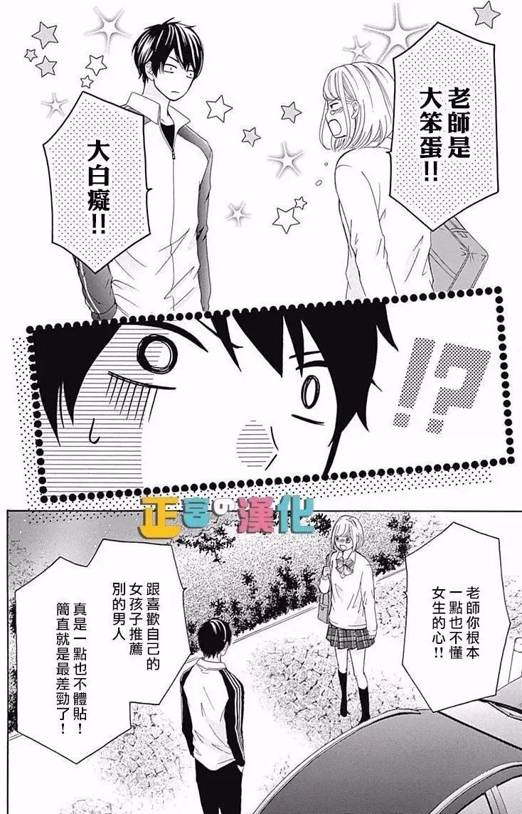 第05回