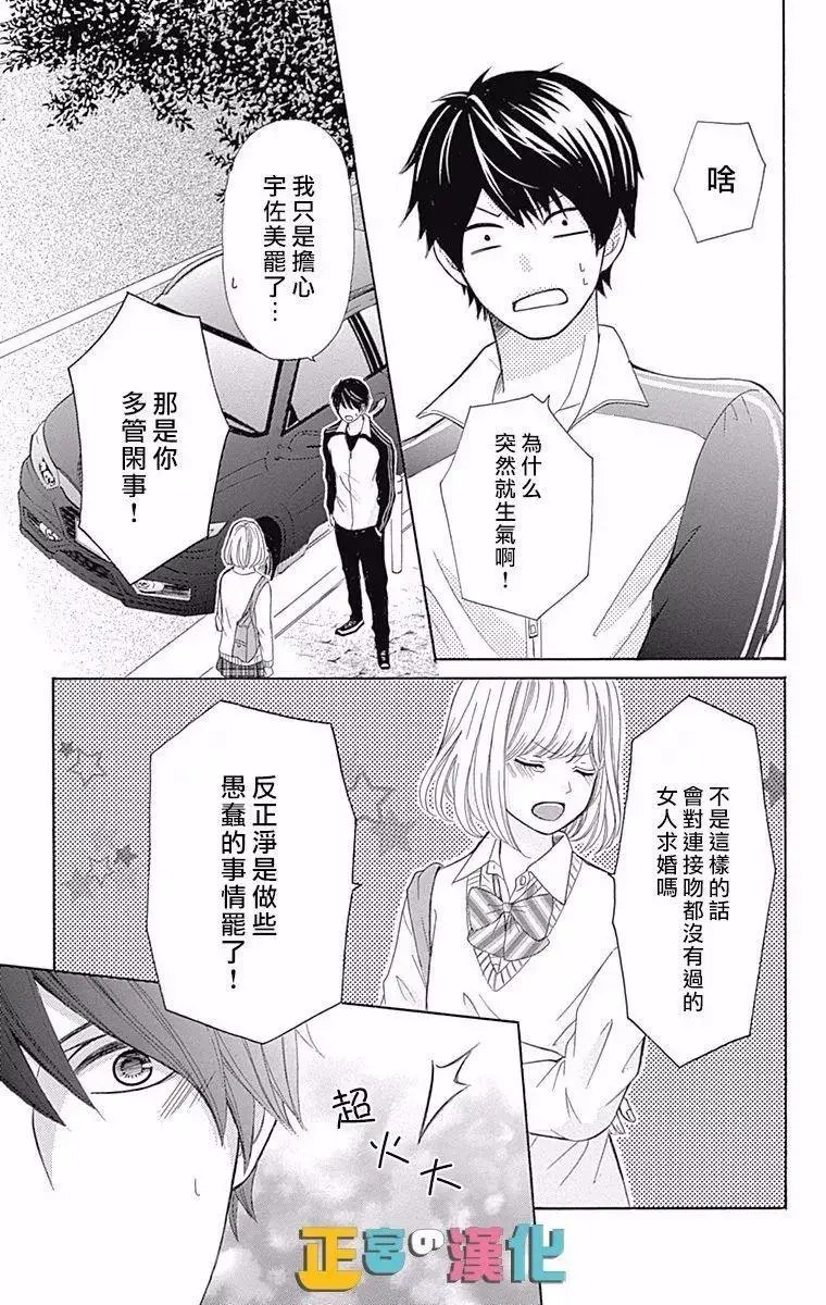 第05回