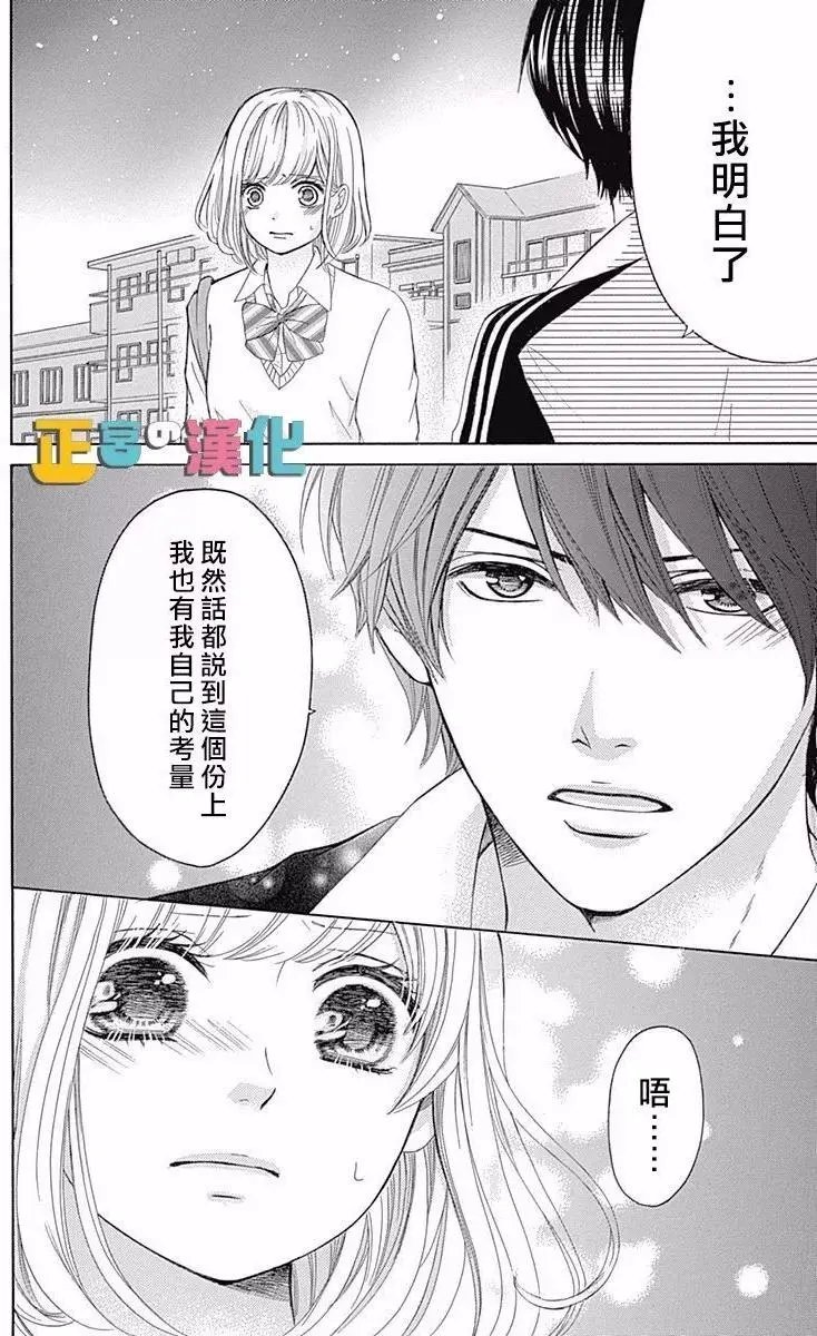 第05回