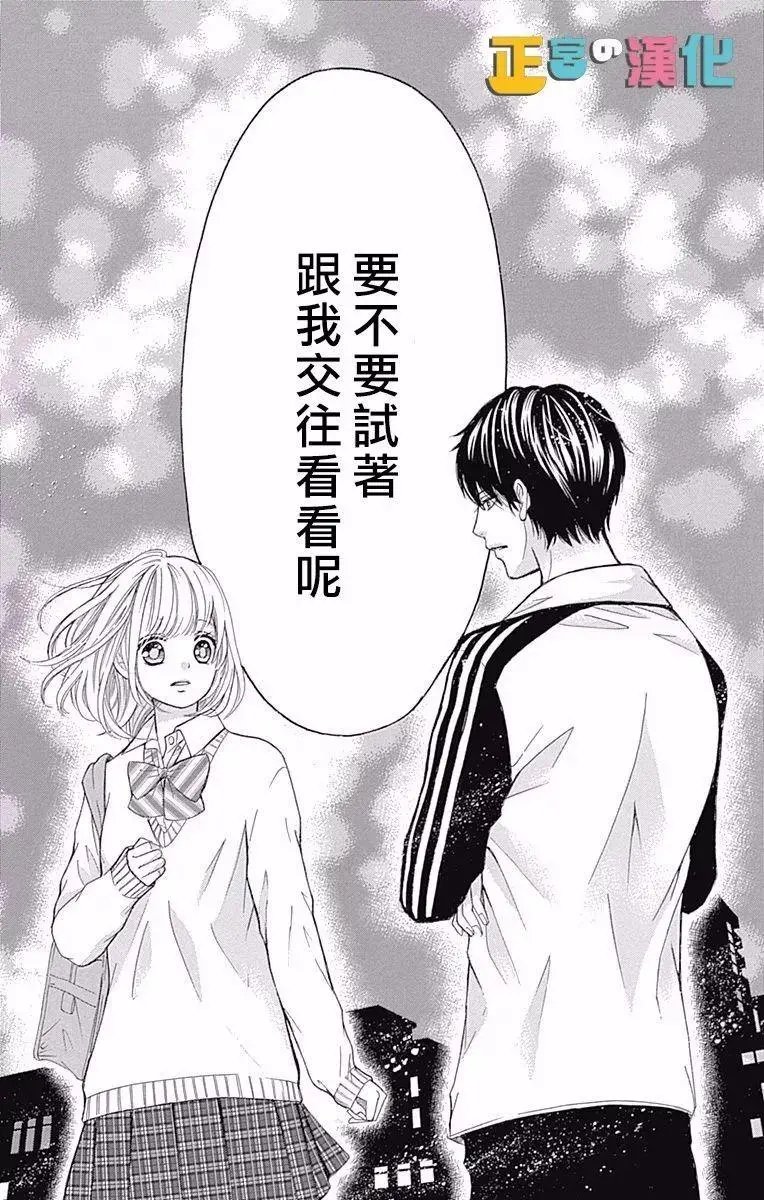 第05回
