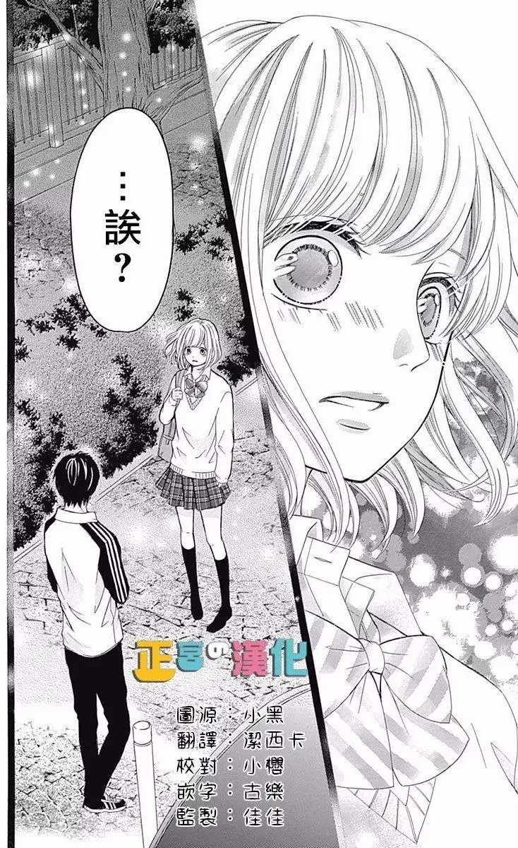 第05回