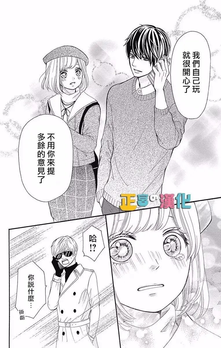 第06回