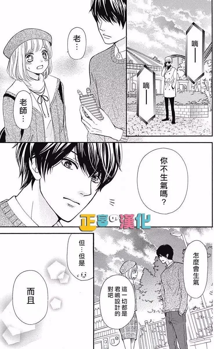 第06回