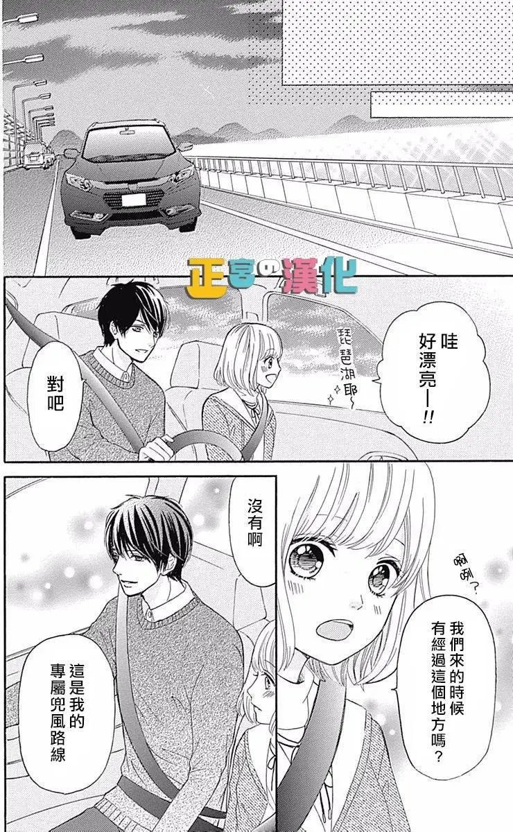 第06回