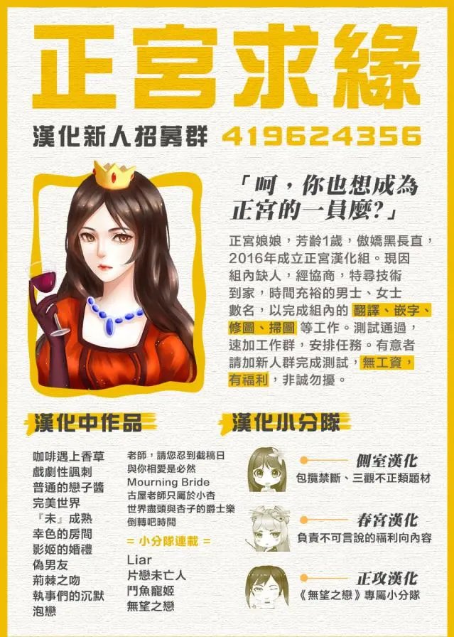第06回