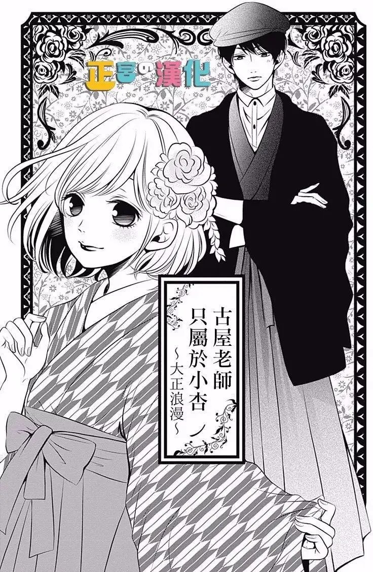 第07回